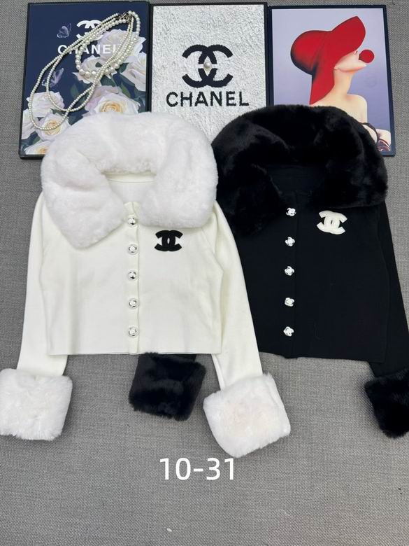 Chanel S-XL 185